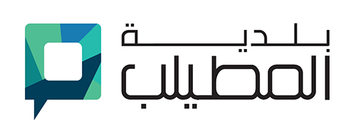 Logo-baladiyat-al-mtayleb.jpg